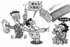 黔西债务清欠服务